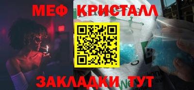 прущие грибы Заводоуковск