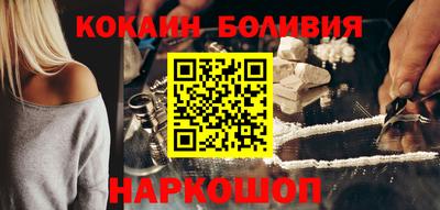 прущие грибы Заводоуковск