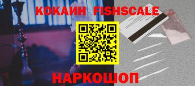 хмурый Жуковский