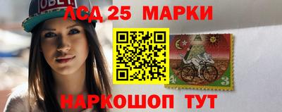 хмурый Жуковский