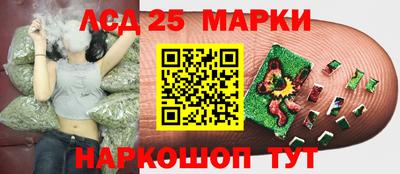 Альфа ПВП Ирбит