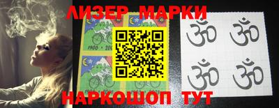 прущие грибы Заводоуковск