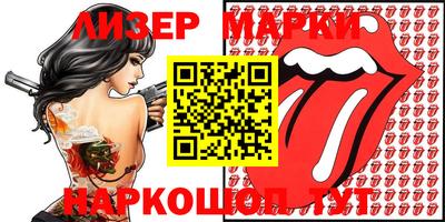 прущие грибы Заводоуковск