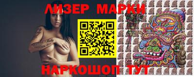 хмурый Жуковский