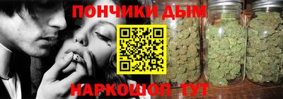хмурый Жуковский