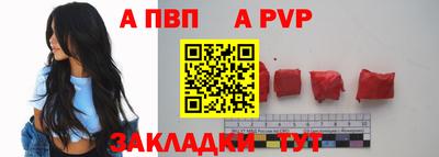 прущие грибы Заводоуковск