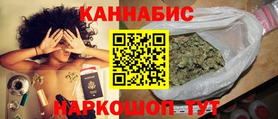 прущие грибы Заводоуковск