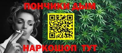 наркотики Заволжье