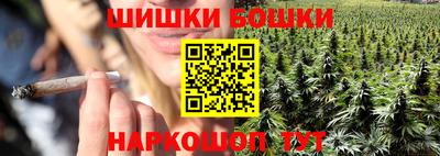 наркотики Заволжье