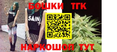 прущие грибы Заводоуковск