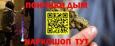 прущие грибы Заводоуковск