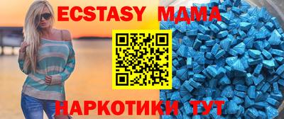 хмурый Жуковский