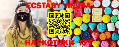 хмурый Жуковский