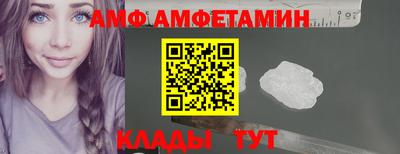 наркотики Заволжье