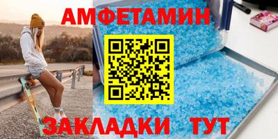 хмурый Жуковский