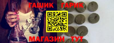 наркотики Заволжье