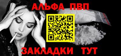 хмурый Жуковский