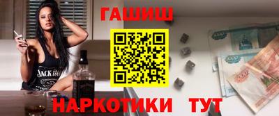 прущие грибы Заводоуковск