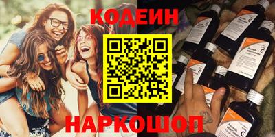прущие грибы Заводоуковск