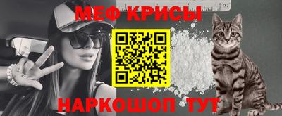 хмурый Жуковский
