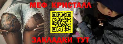 прущие грибы Заводоуковск