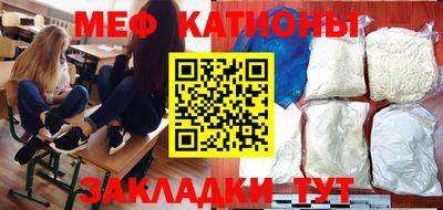 наркотики Заволжье
