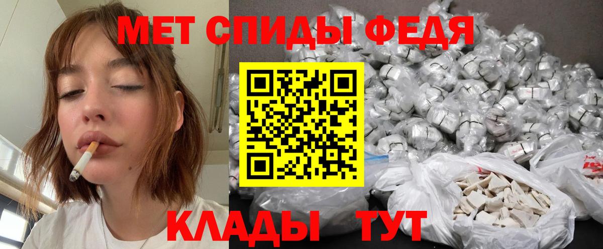 МАРИХУАНА Кызыл
